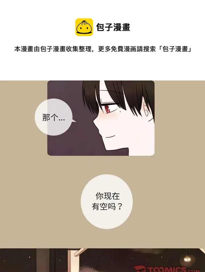 15 第9页