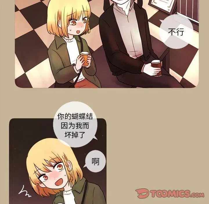 15 第11页