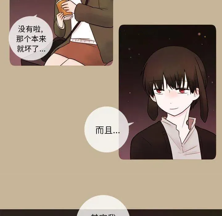 15 第12页