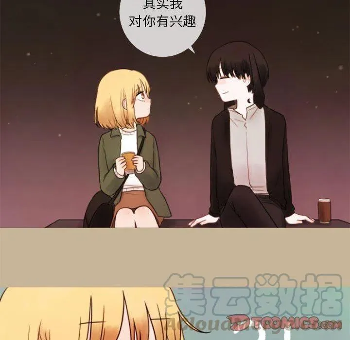15 第13页