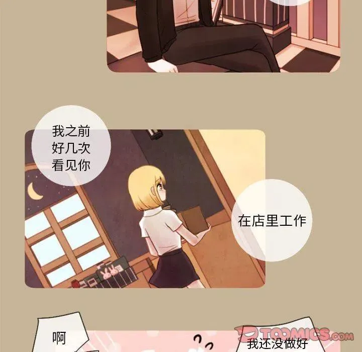 15 第15页