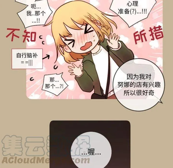 15 第16页