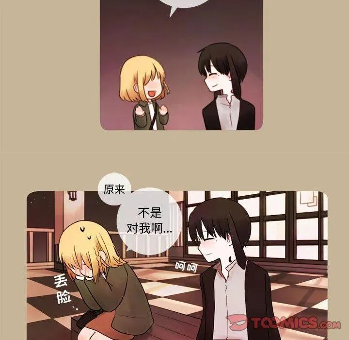 15 第17页