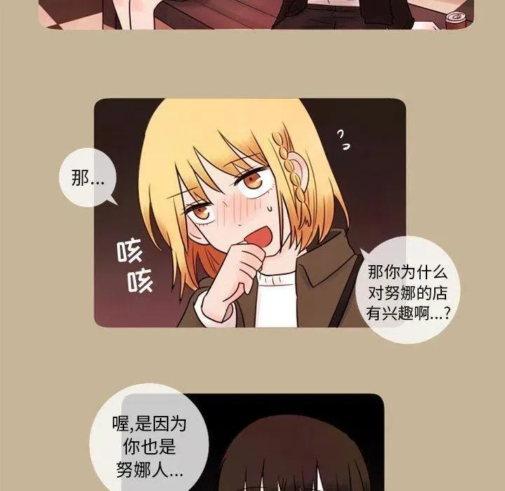 15 第18页