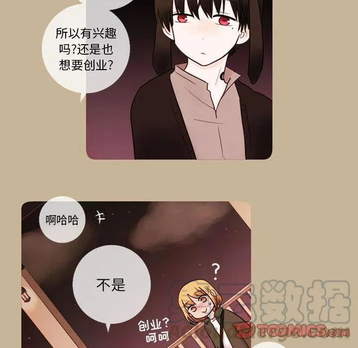 15 第19页