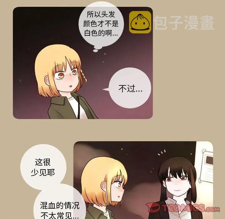 15 第23页