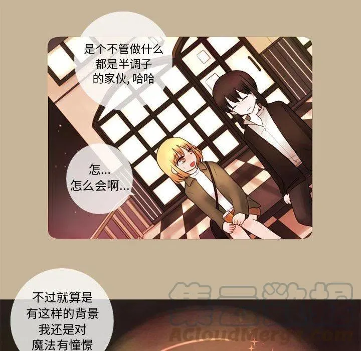 15 第28页