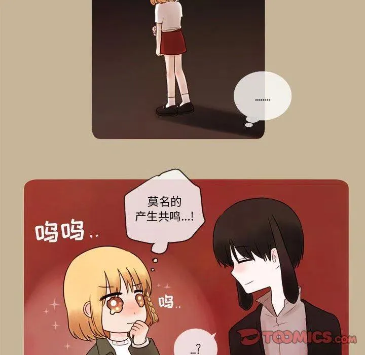 15 第33页
