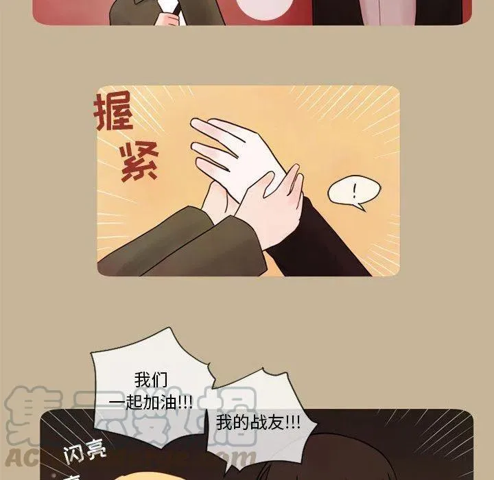 15 第34页