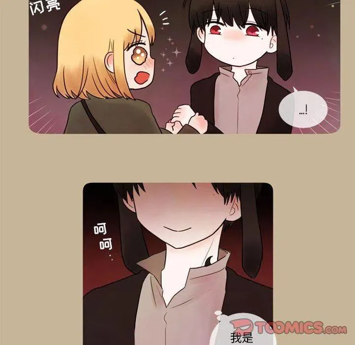 15 第35页