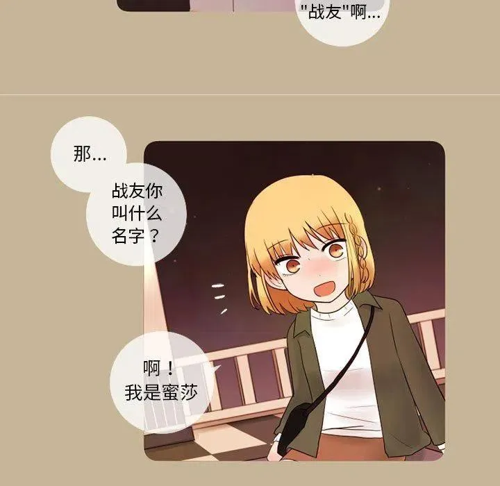 15 第36页