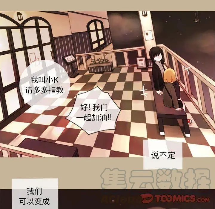 15 第37页