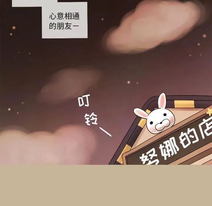 15 第38页