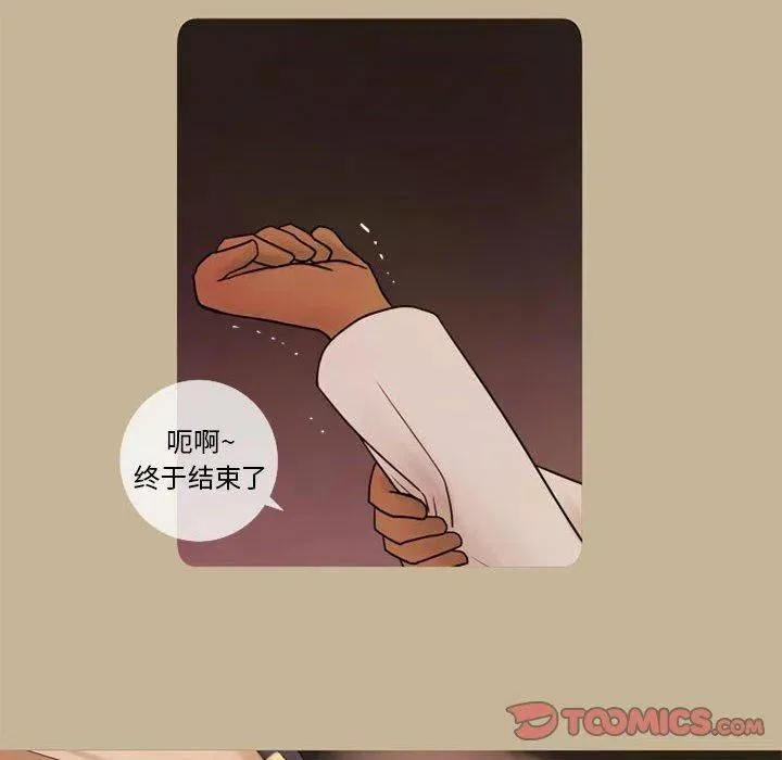 15 第39页
