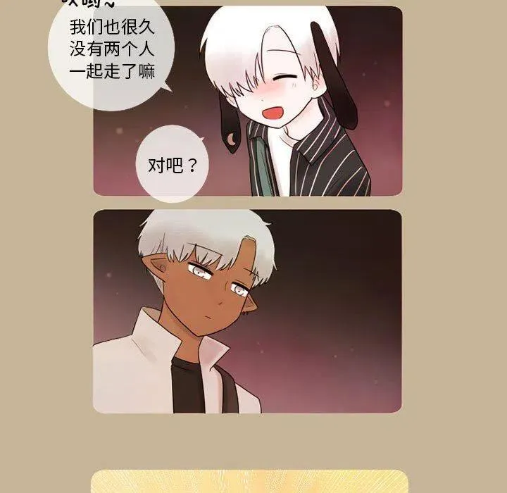 15 第42页