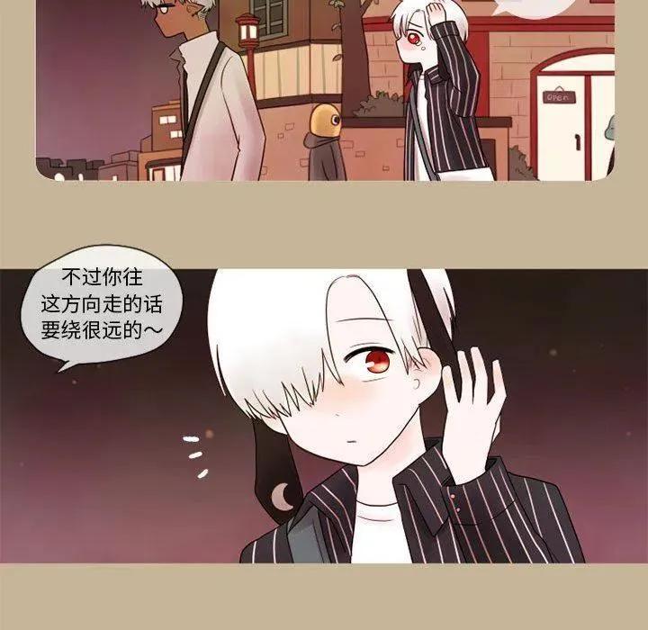 15 第44页