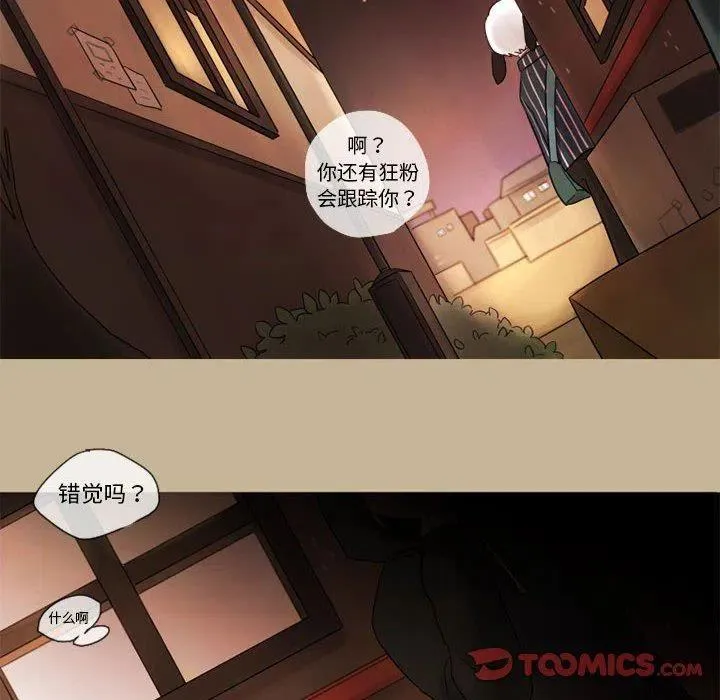 15 第47页