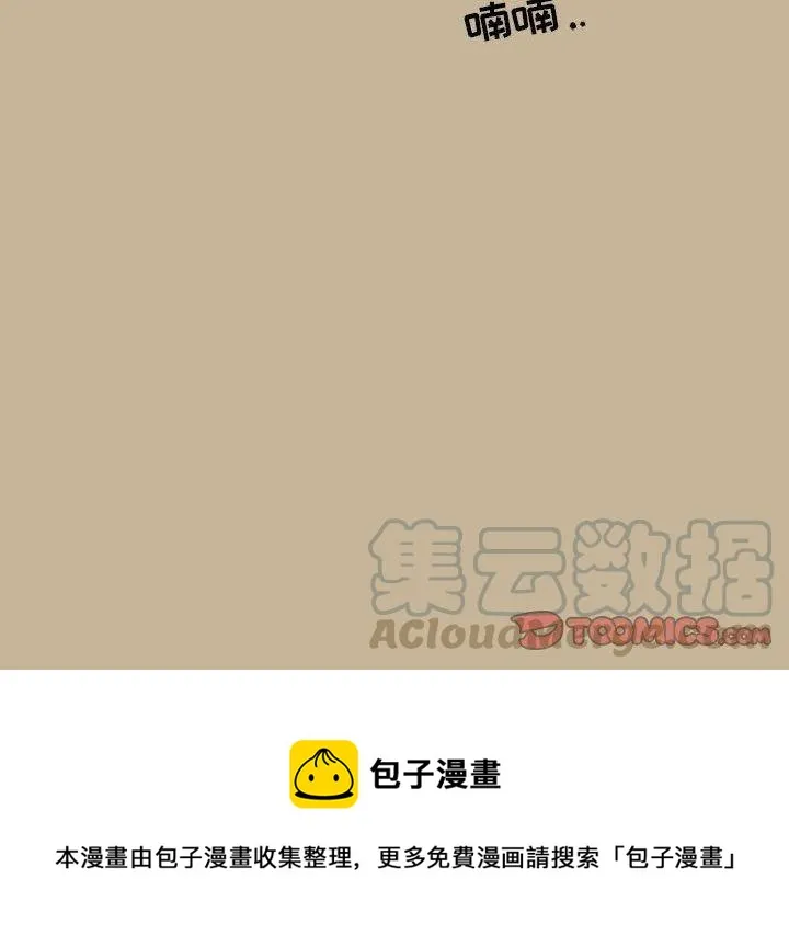 15 第49页