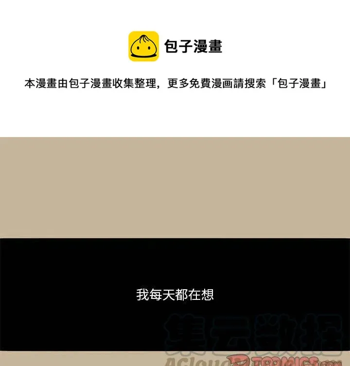 16 第1页