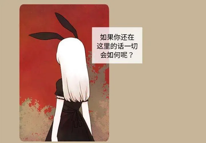 16 第2页