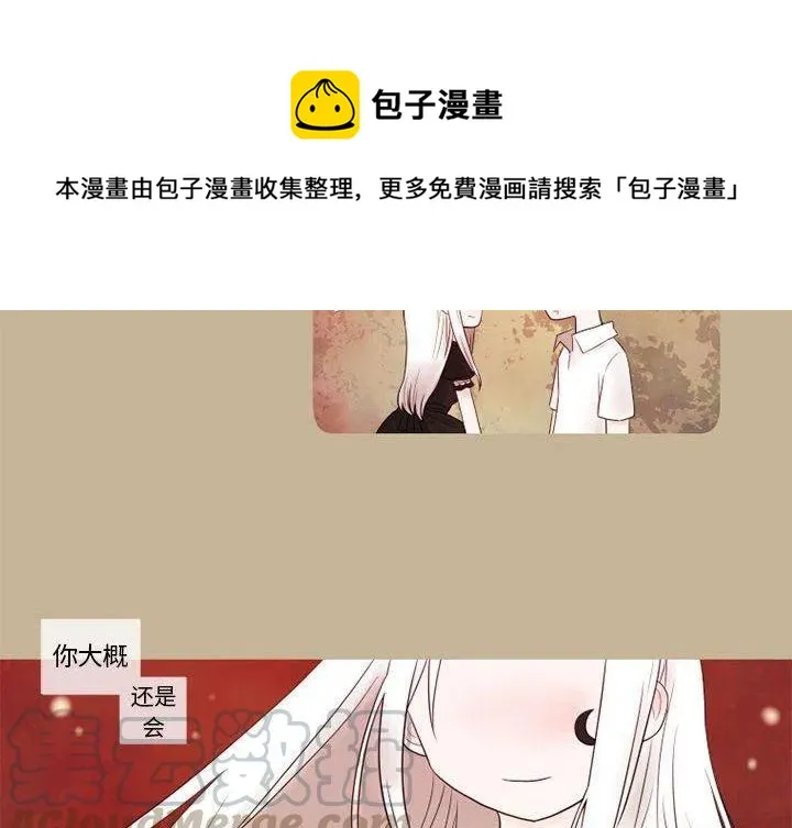 16 第4页