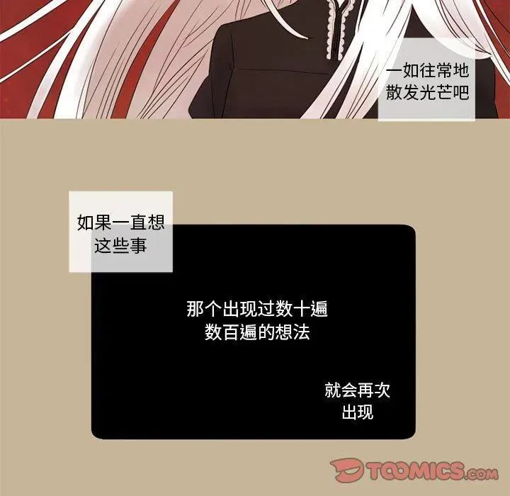 16 第5页