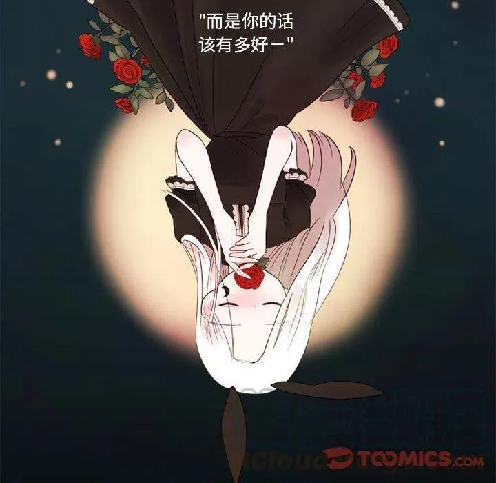 16 第7页