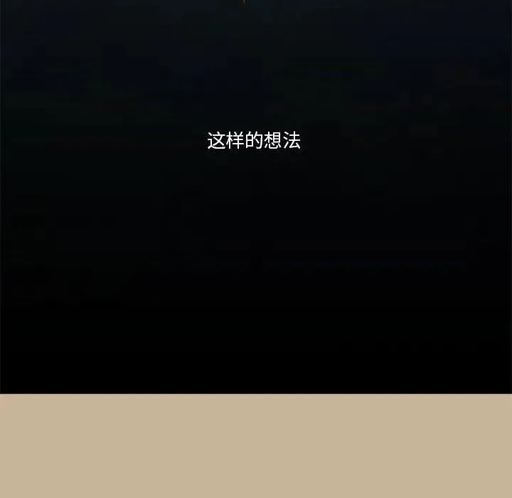 16 第8页