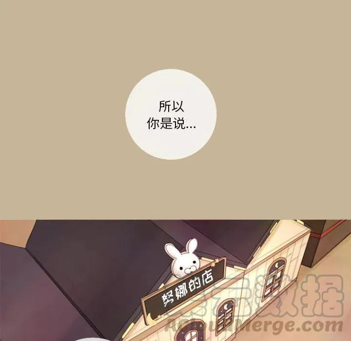 16 第10页