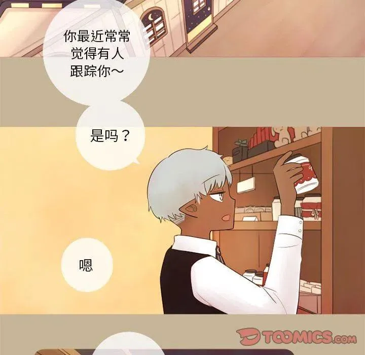 16 第11页