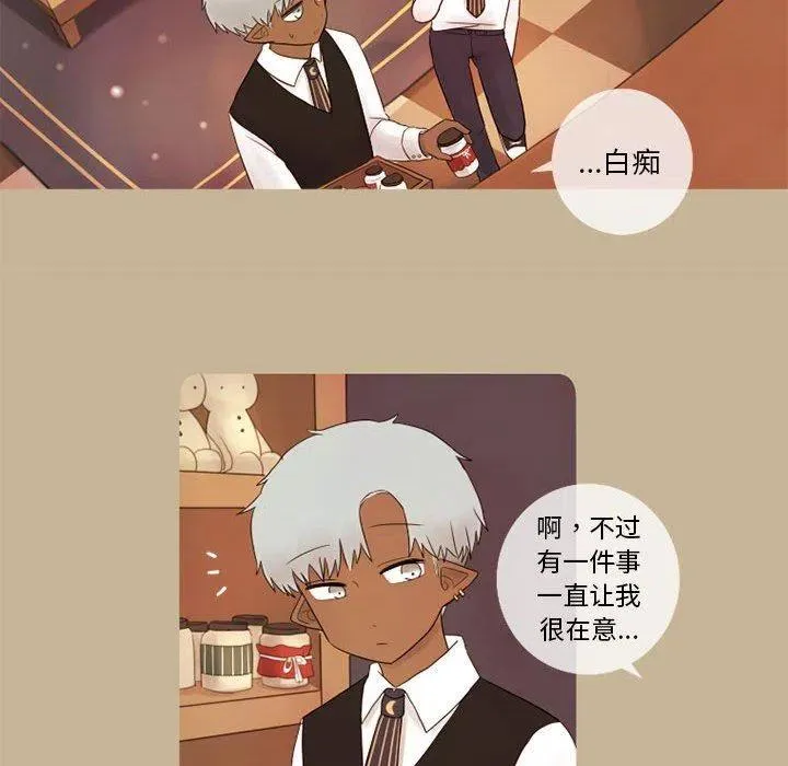 16 第14页