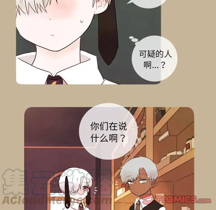 16 第19页