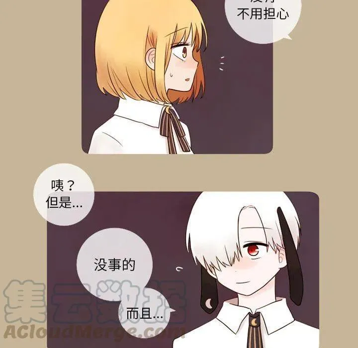 16 第22页