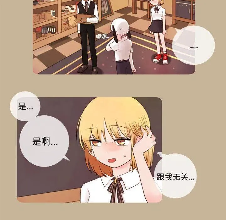 16 第24页