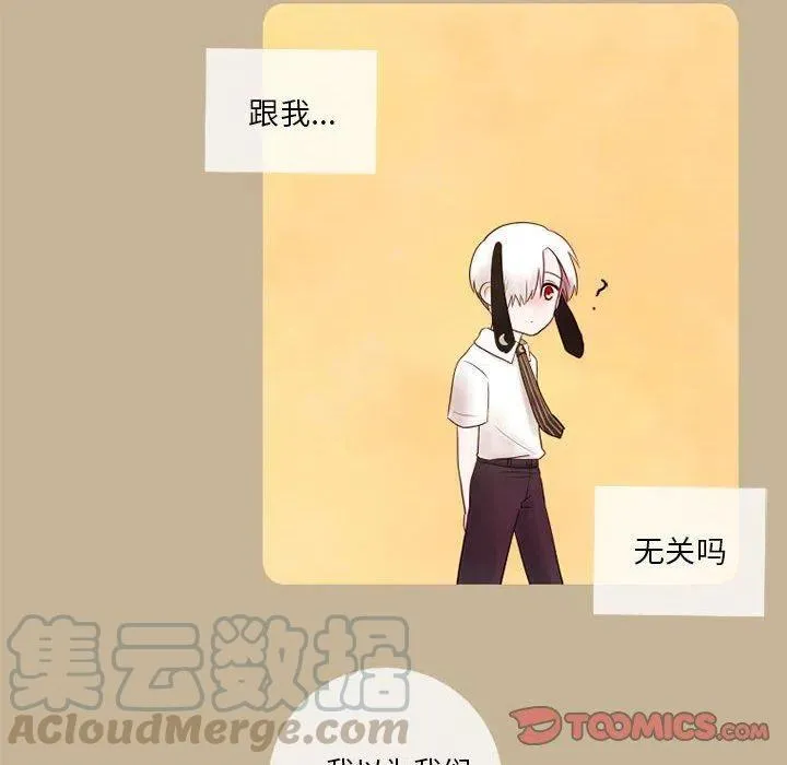16 第25页