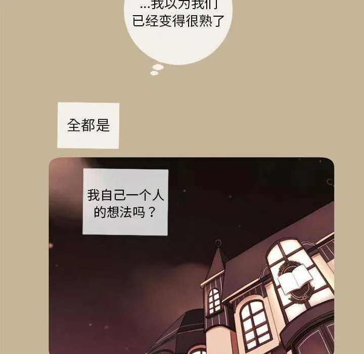 16 第26页