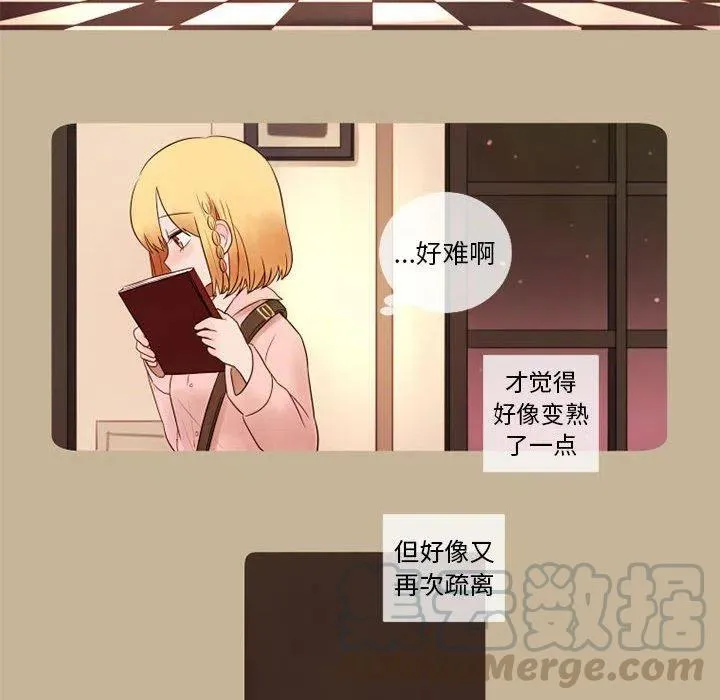 16 第28页