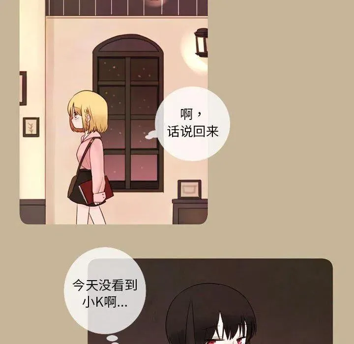 16 第30页