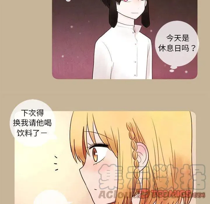 16 第31页