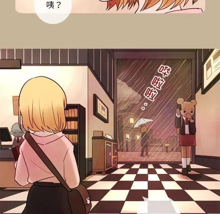 16 第32页