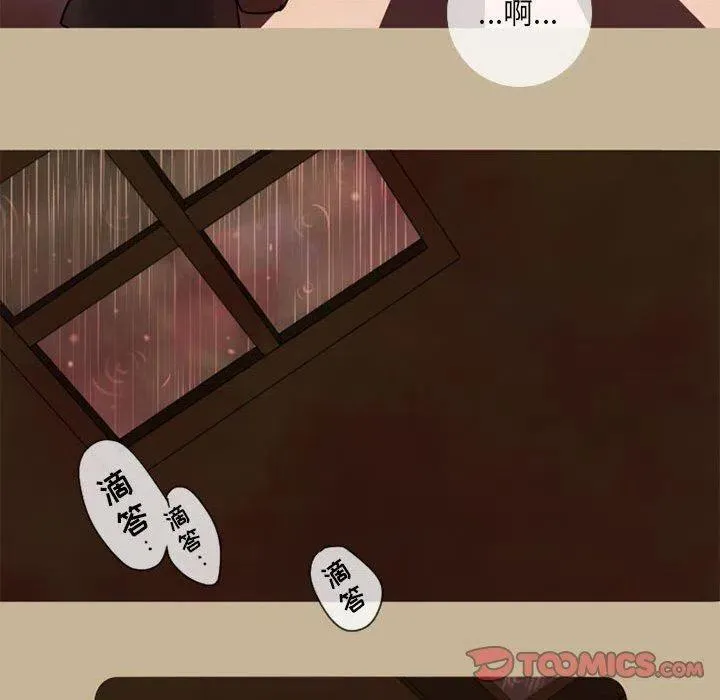 16 第33页