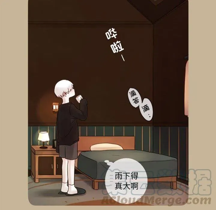 16 第34页