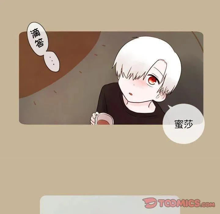 16 第35页