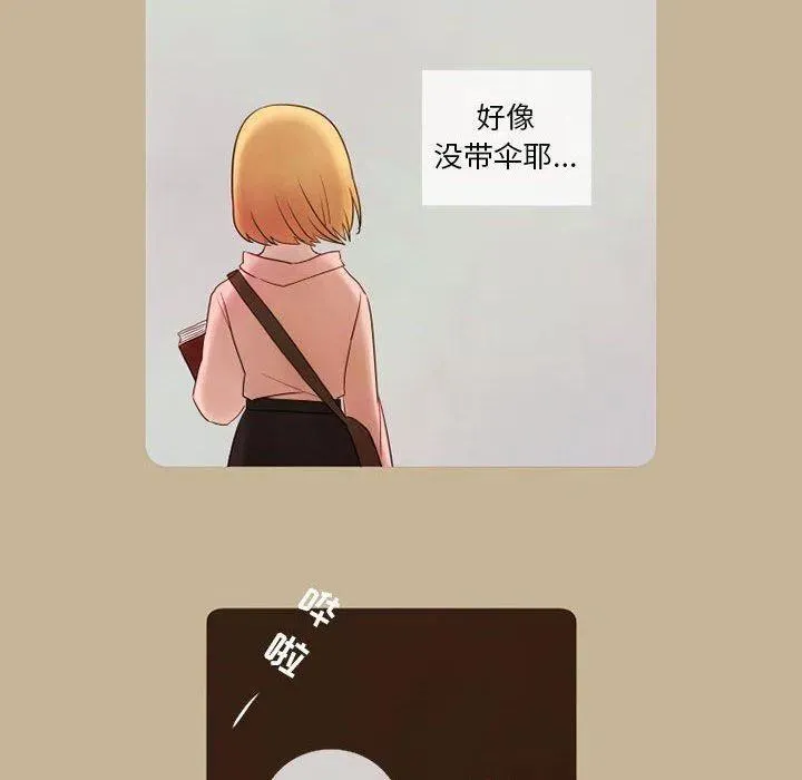 16 第36页