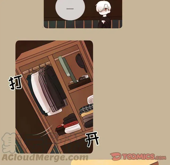 16 第37页