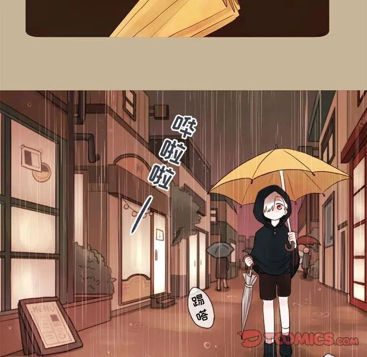 16 第39页