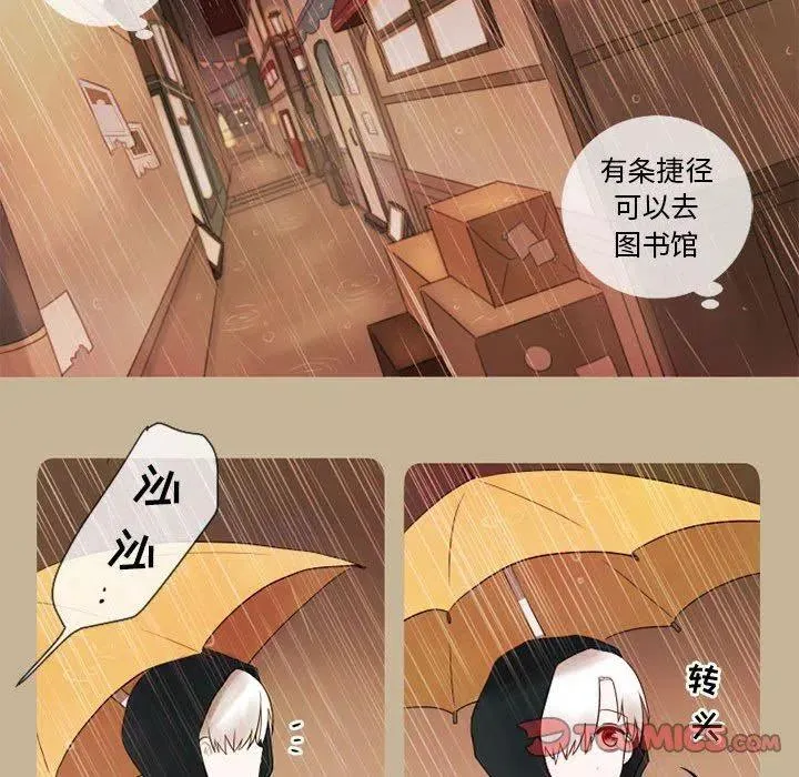 16 第41页