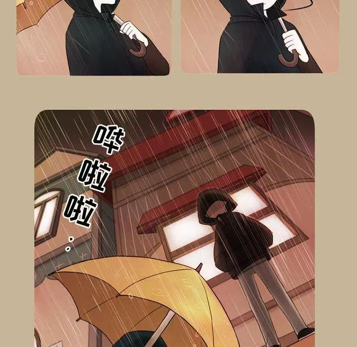 16 第42页