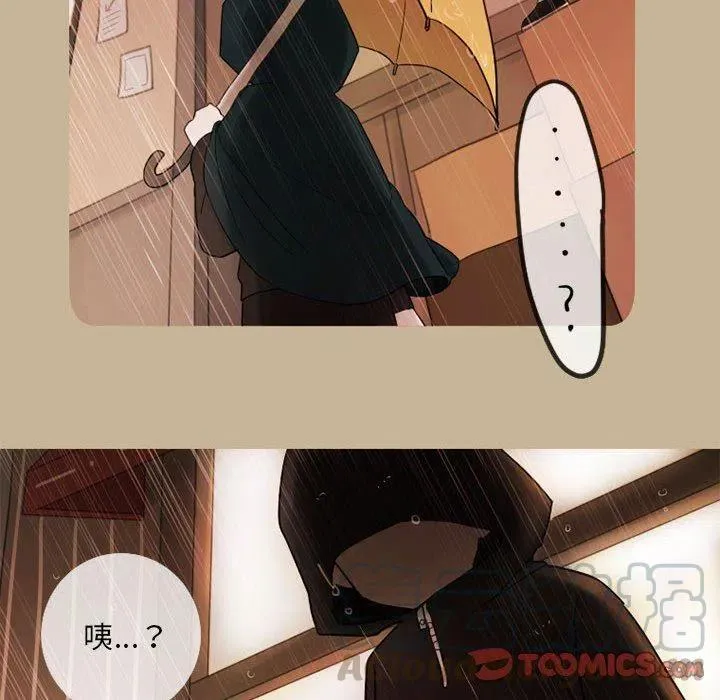 16 第43页