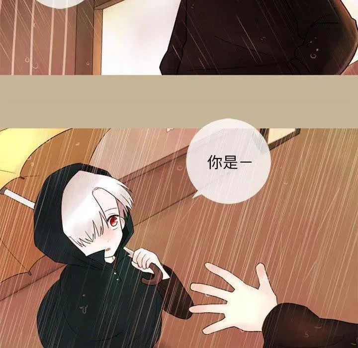 16 第44页